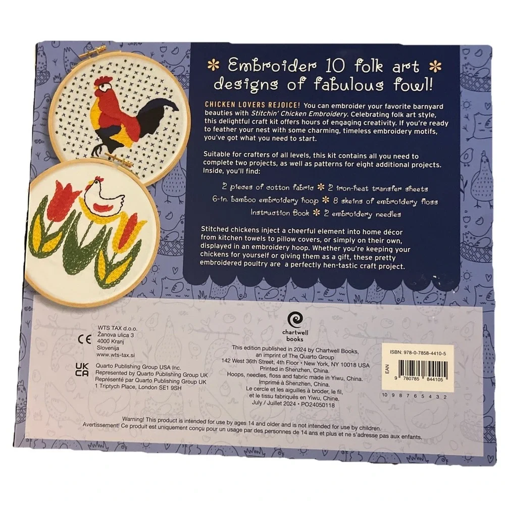 Stitchin' Chicken Embroidery Kit Folk‎ Art Craft Hobby Gift DIY Decor Hen Birds